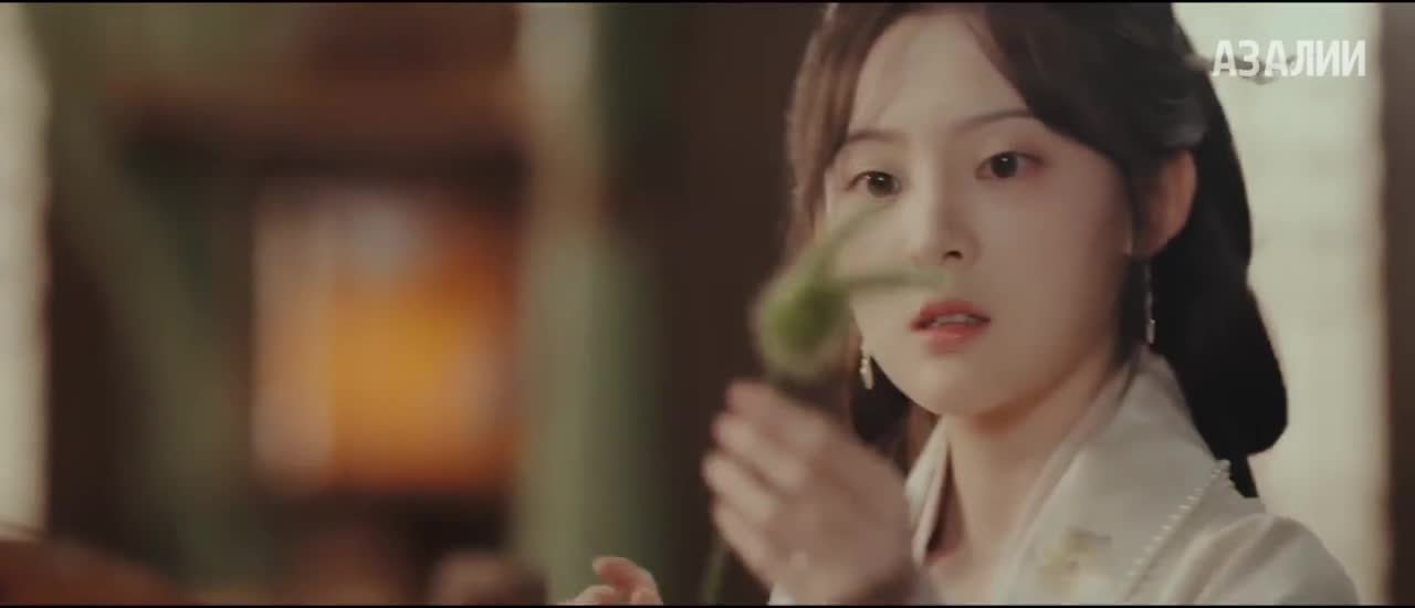 Изящность небесной мечты