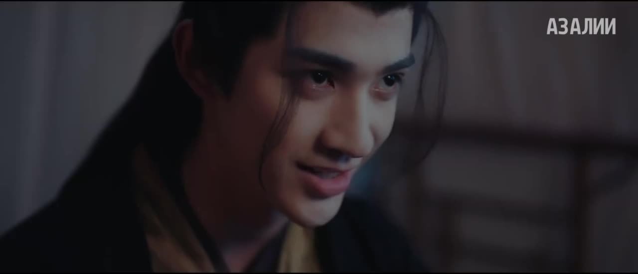 Изящность небесной мечты