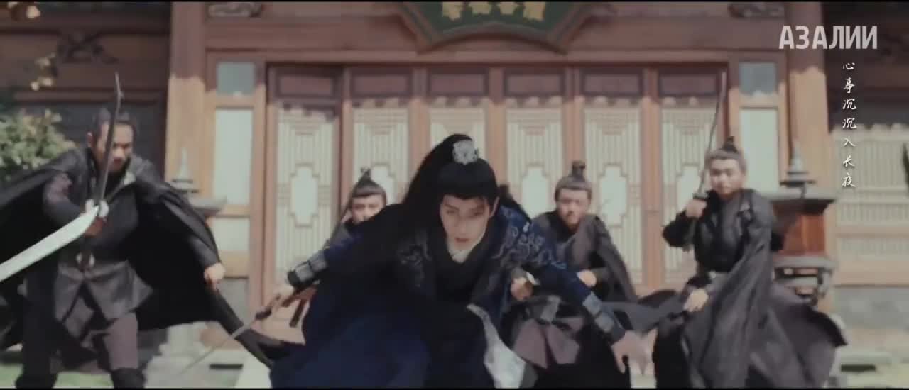 Изящность небесной мечты