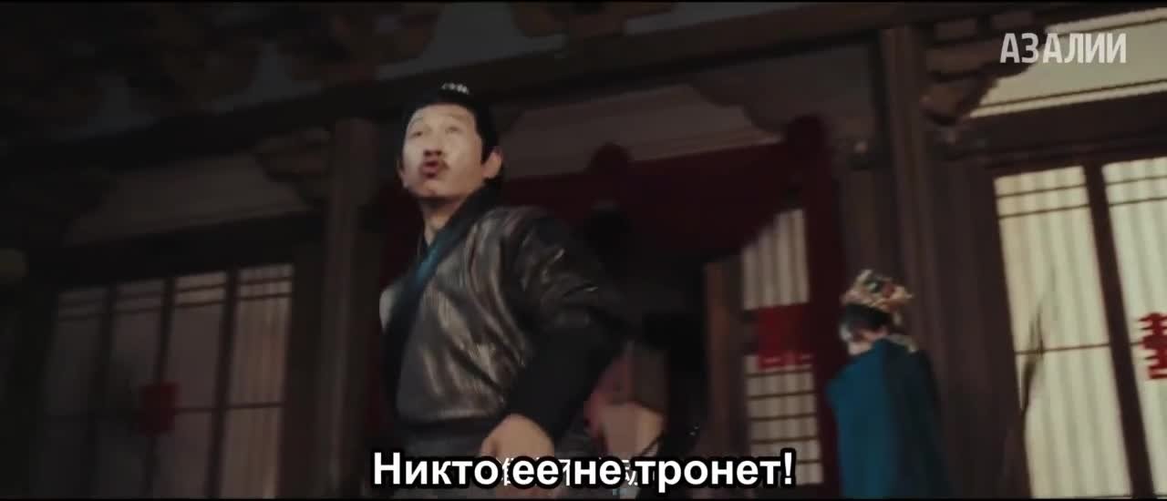 Изящность небесной мечты