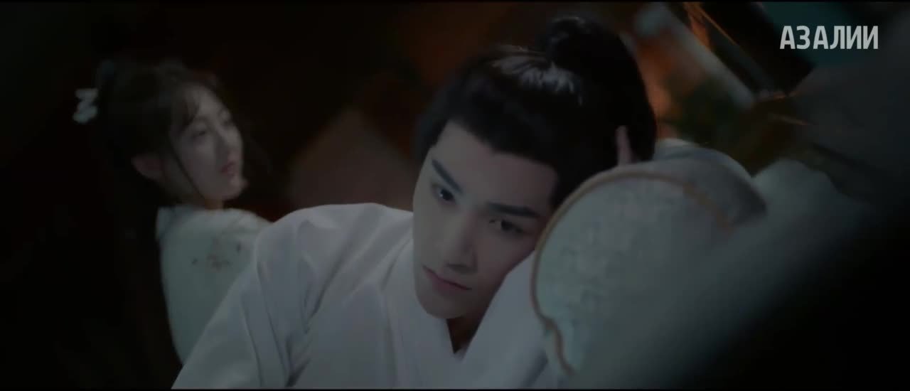 Изящность небесной мечты