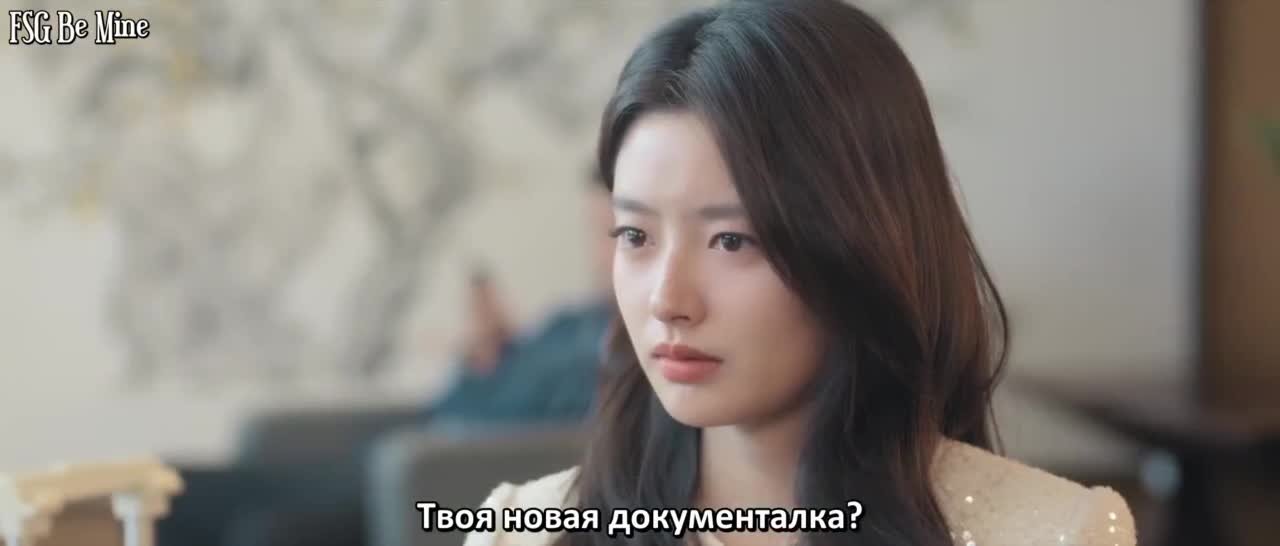 След клубничного поцелуя