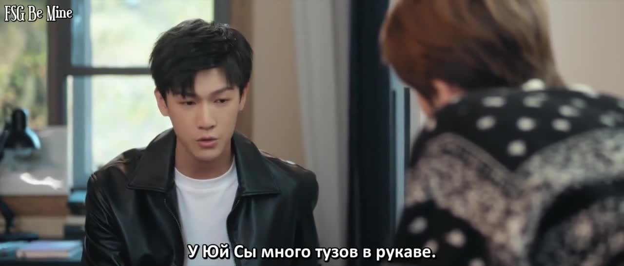 След клубничного поцелуя