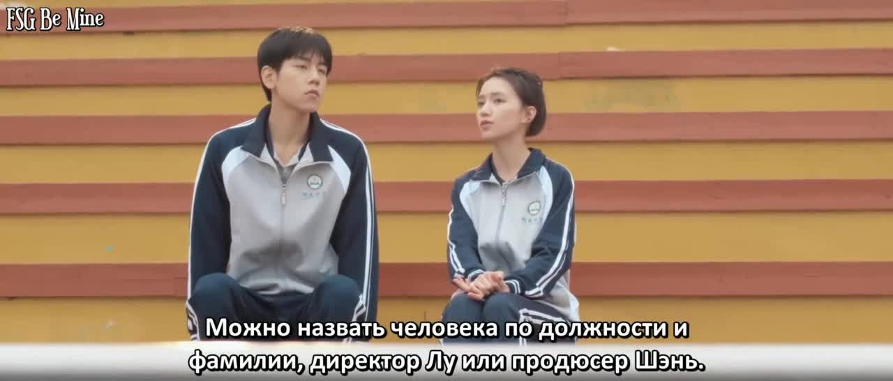 След клубничного поцелуя