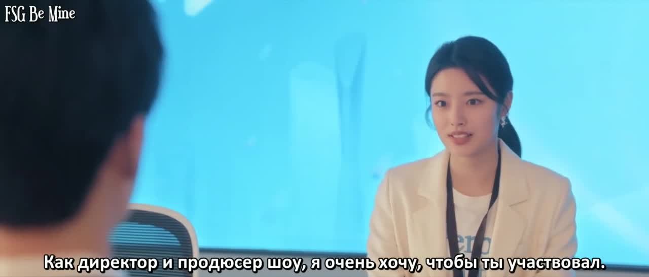 След клубничного поцелуя