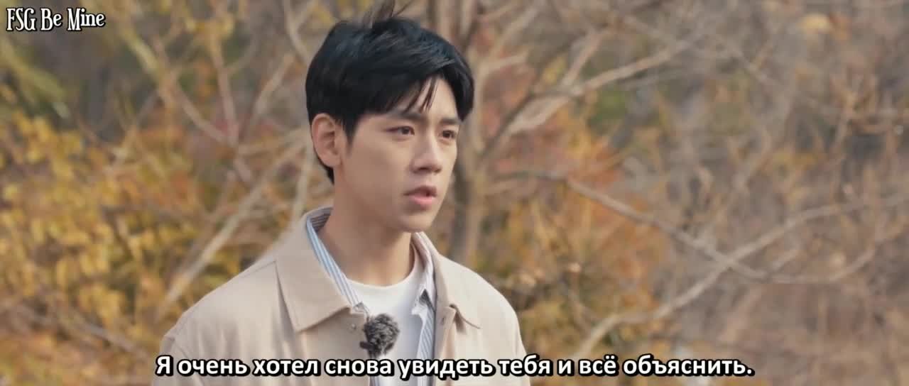 След клубничного поцелуя