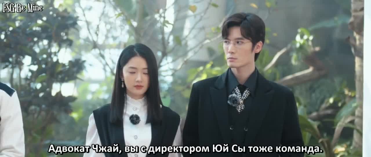 След клубничного поцелуя