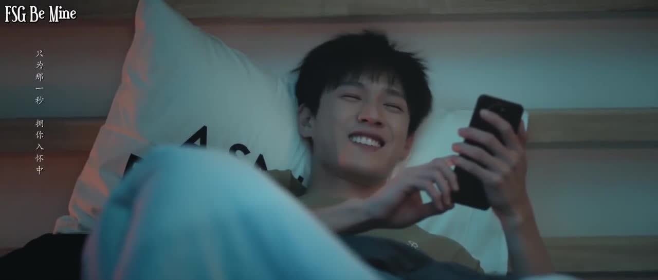 След клубничного поцелуя