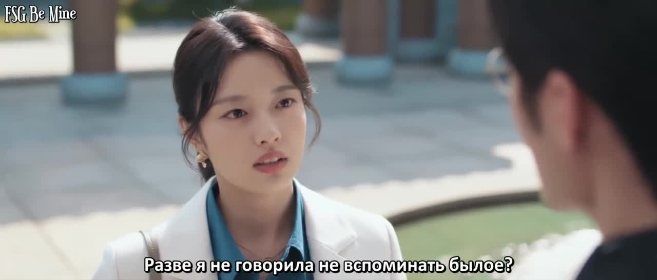 След клубничного поцелуя