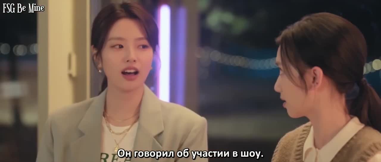 След клубничного поцелуя