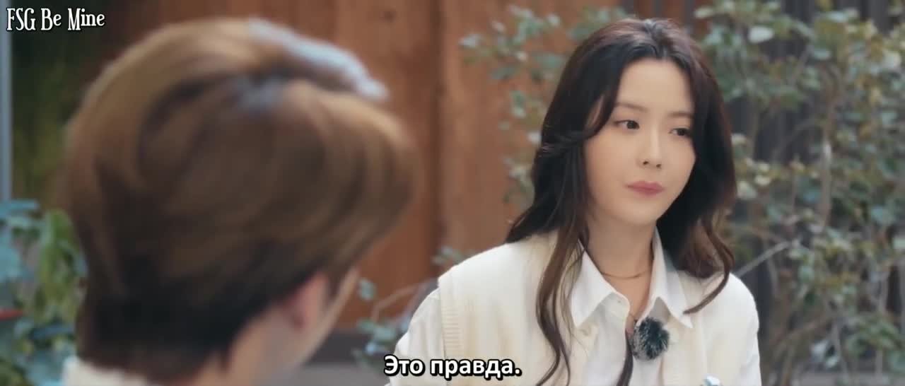 След клубничного поцелуя