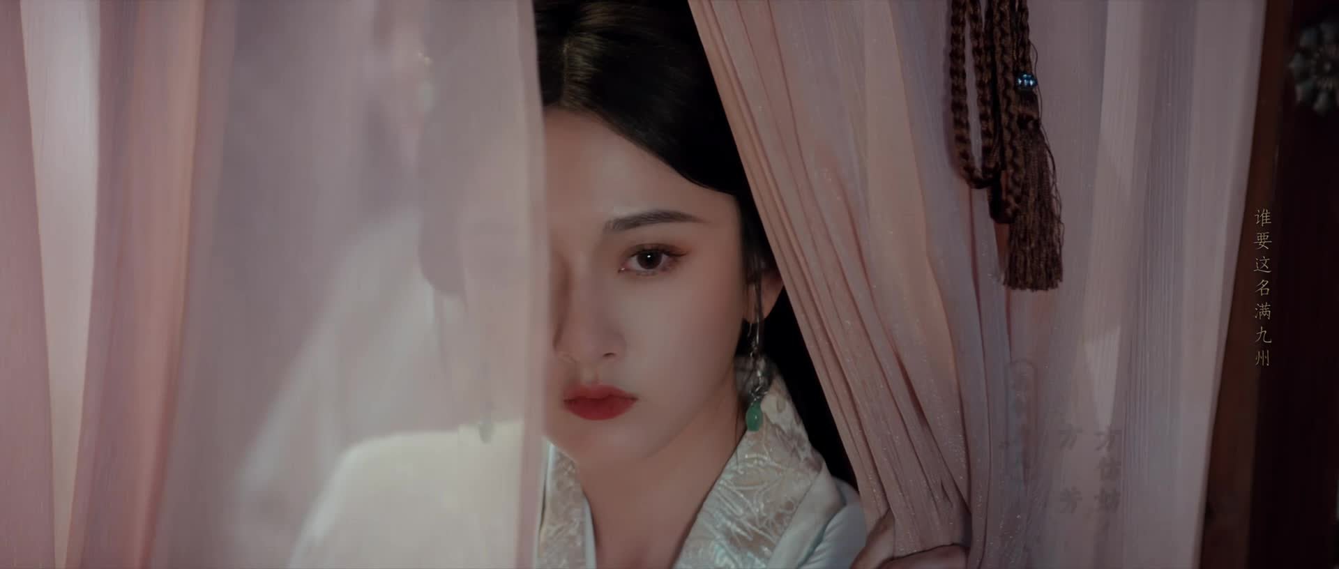 Узник красоты