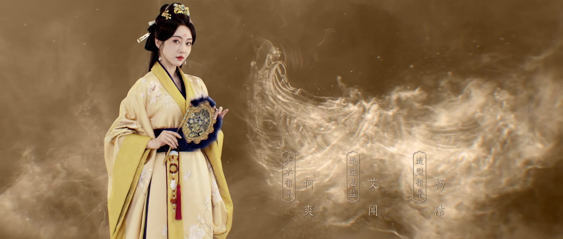 Узник красоты