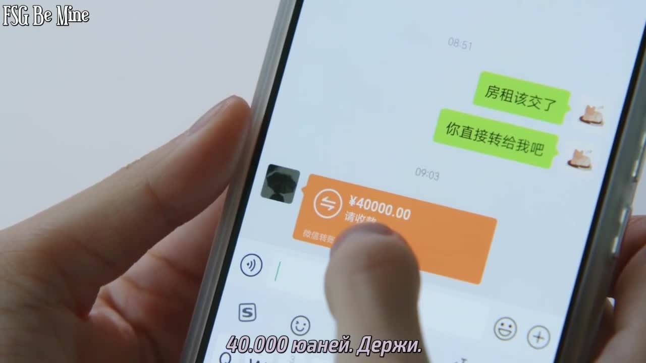 Первый мороз