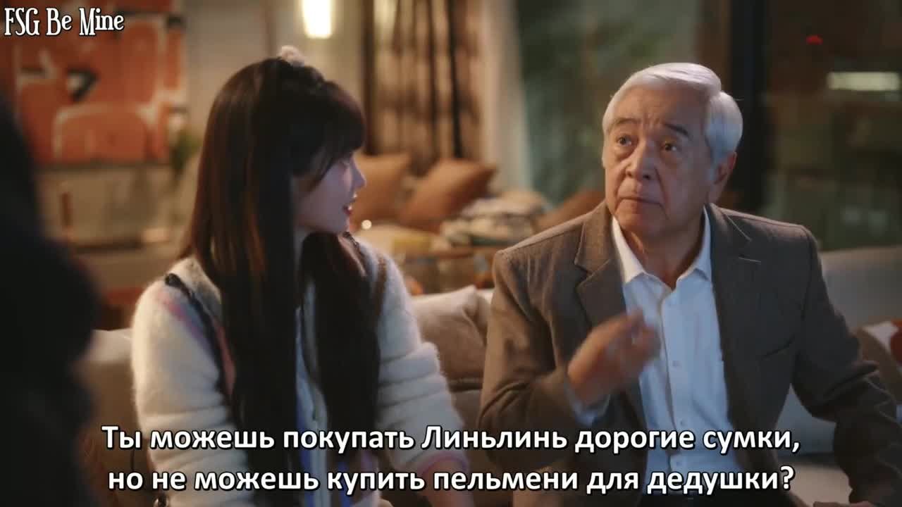 Первый мороз