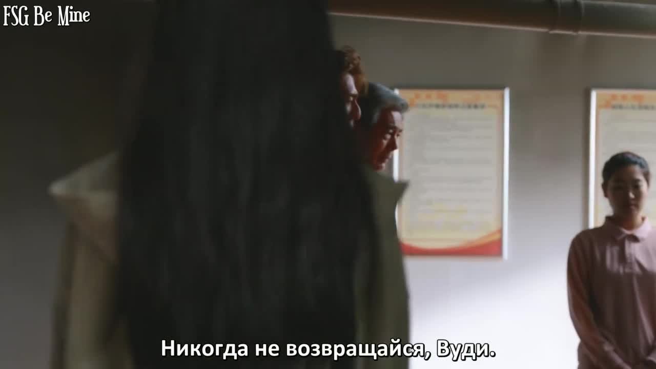 Первый мороз