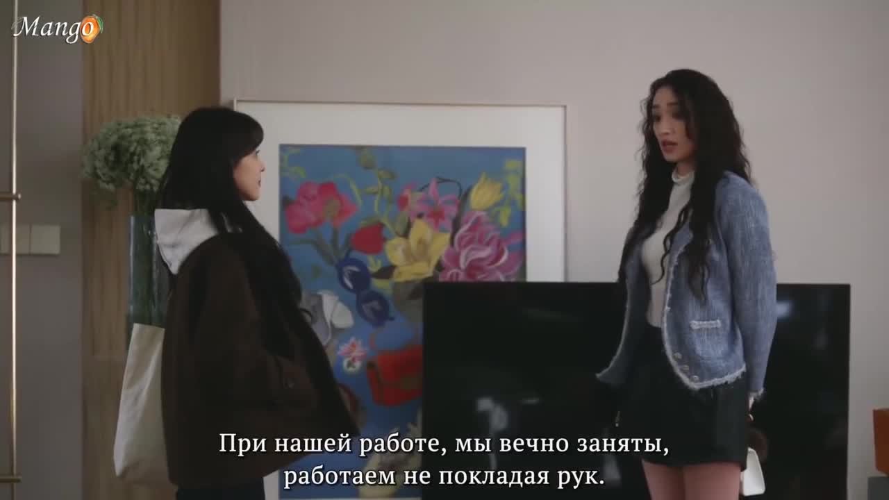 Первый мороз