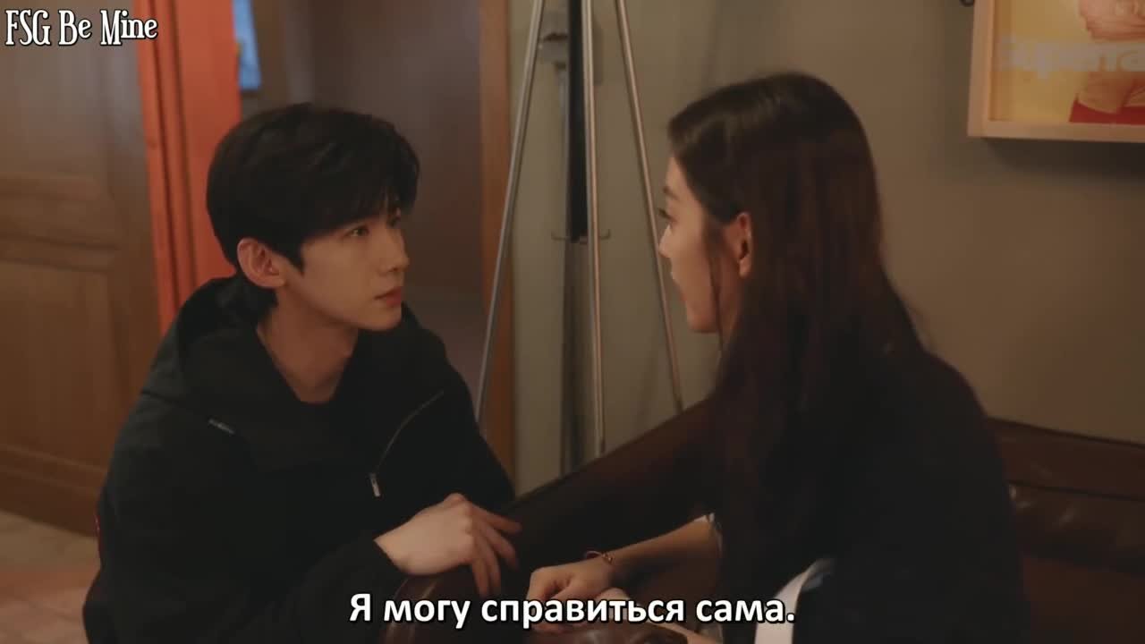 Первый мороз