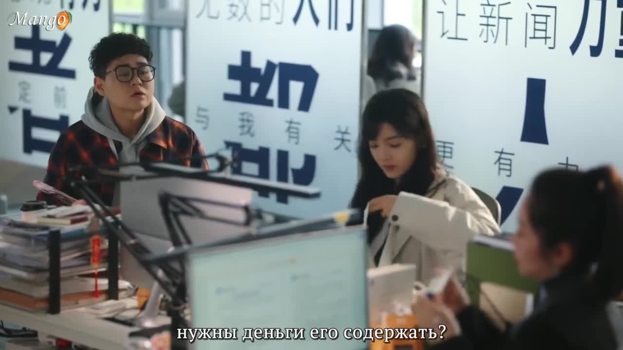 Первый мороз