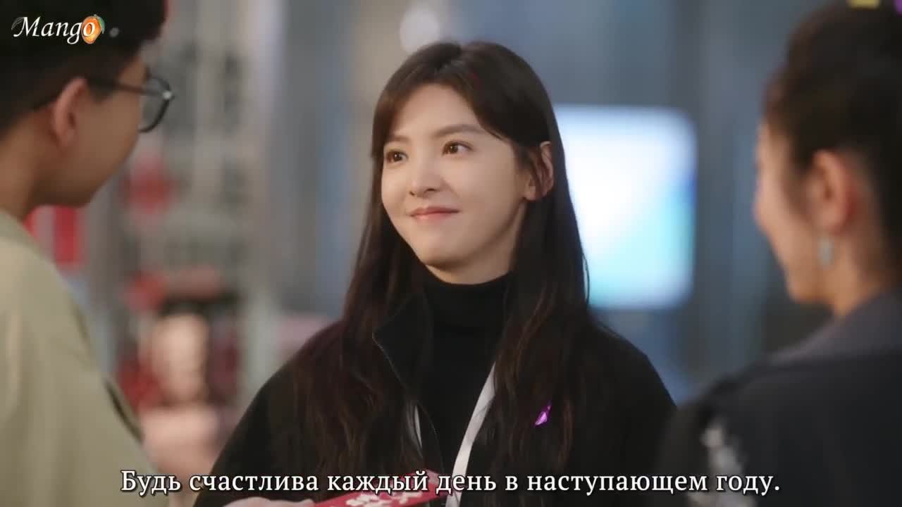 Первый мороз