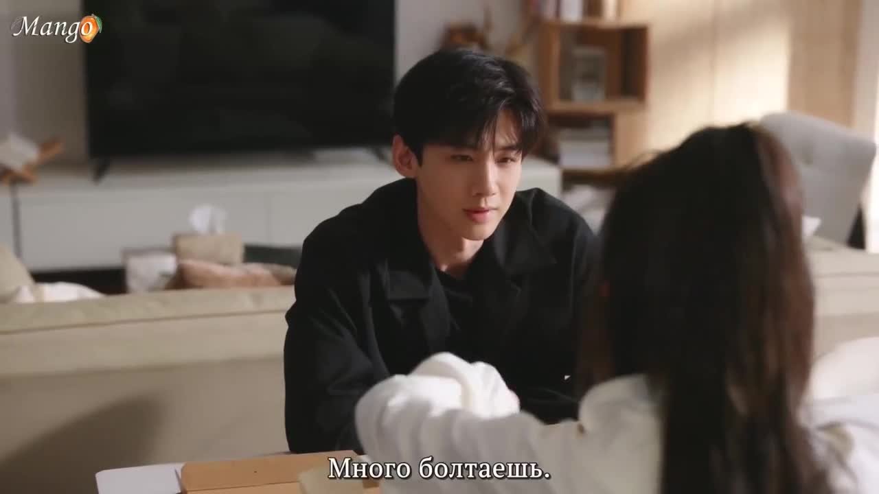 Первый мороз