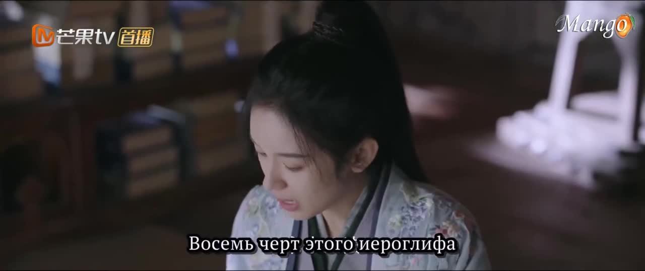 Легенда о женщине-генерале