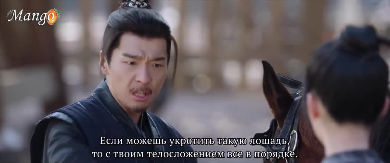 Легенда о женщине-генерале