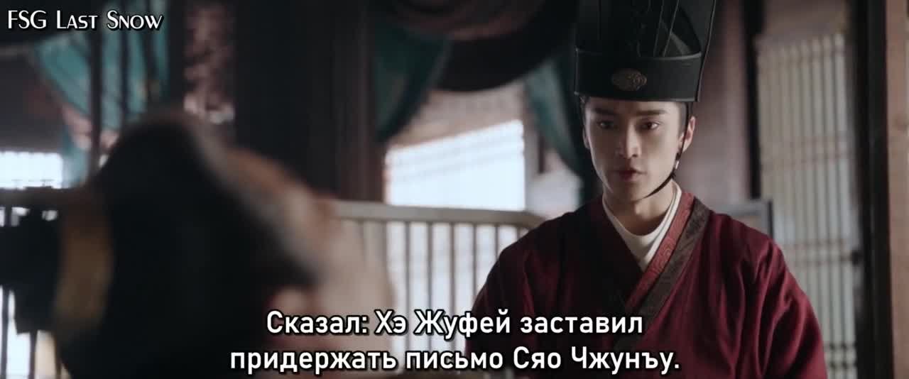 Легенда о женщине-генерале