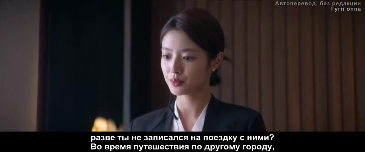 Самое лучшее