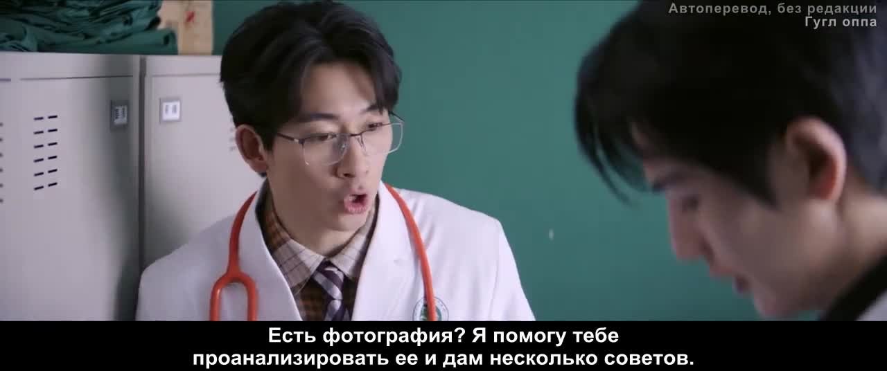 Самое лучшее