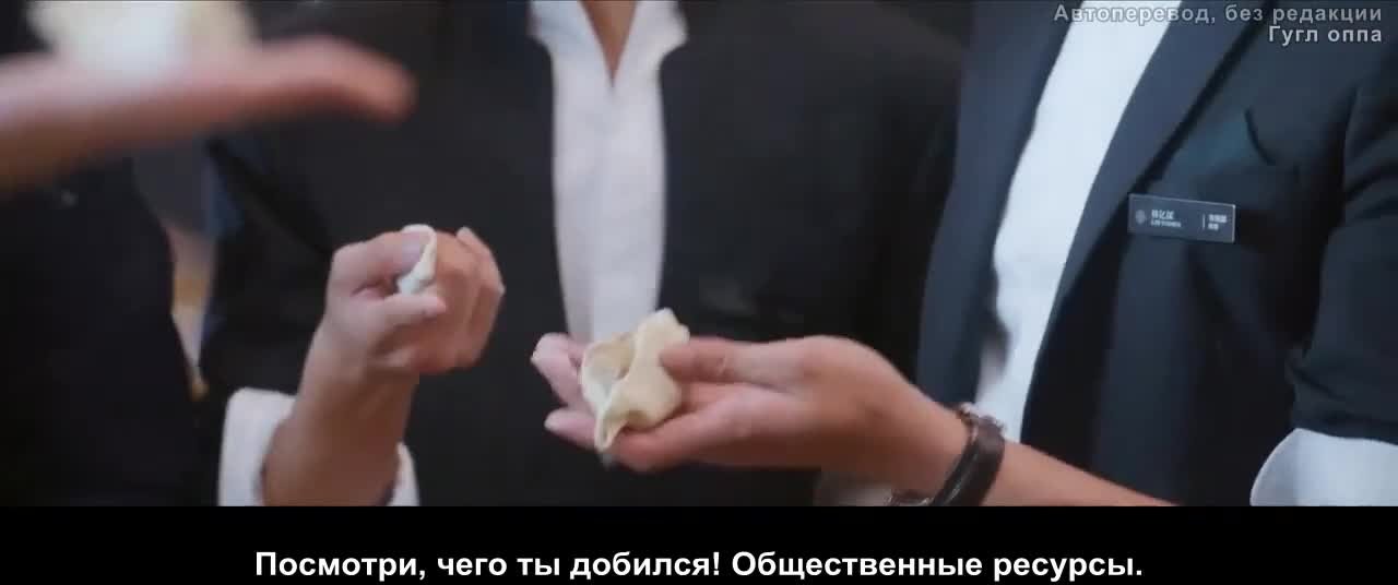 Самое лучшее