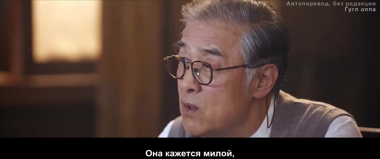 Самое лучшее