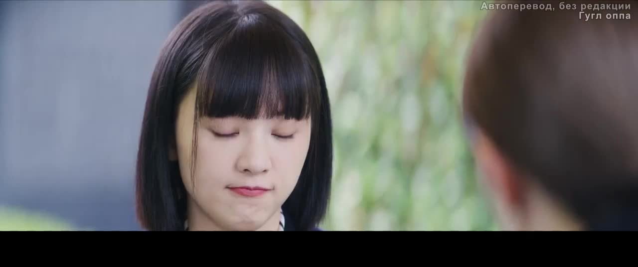 Самое лучшее