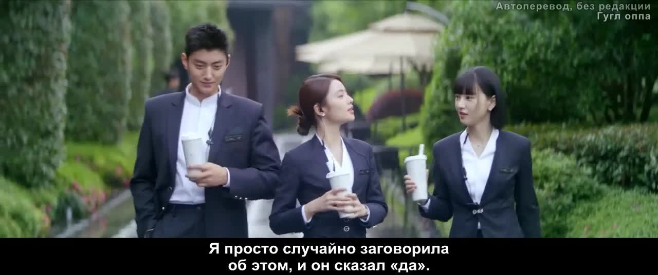 Самое лучшее