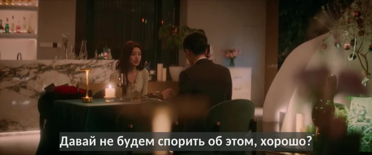 Самое лучшее