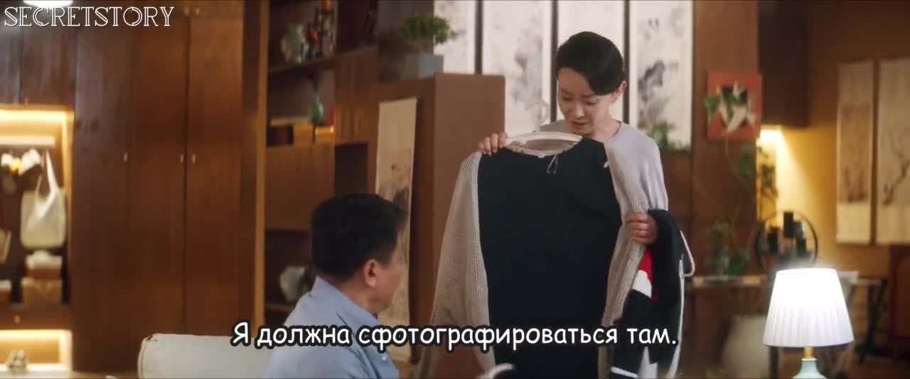 Самое лучшее