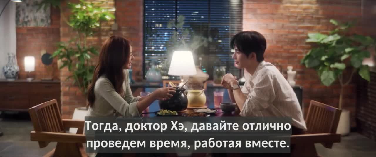 Самое лучшее