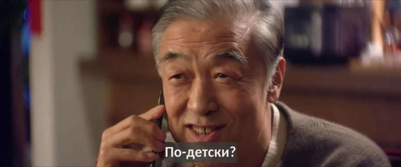 Самое лучшее