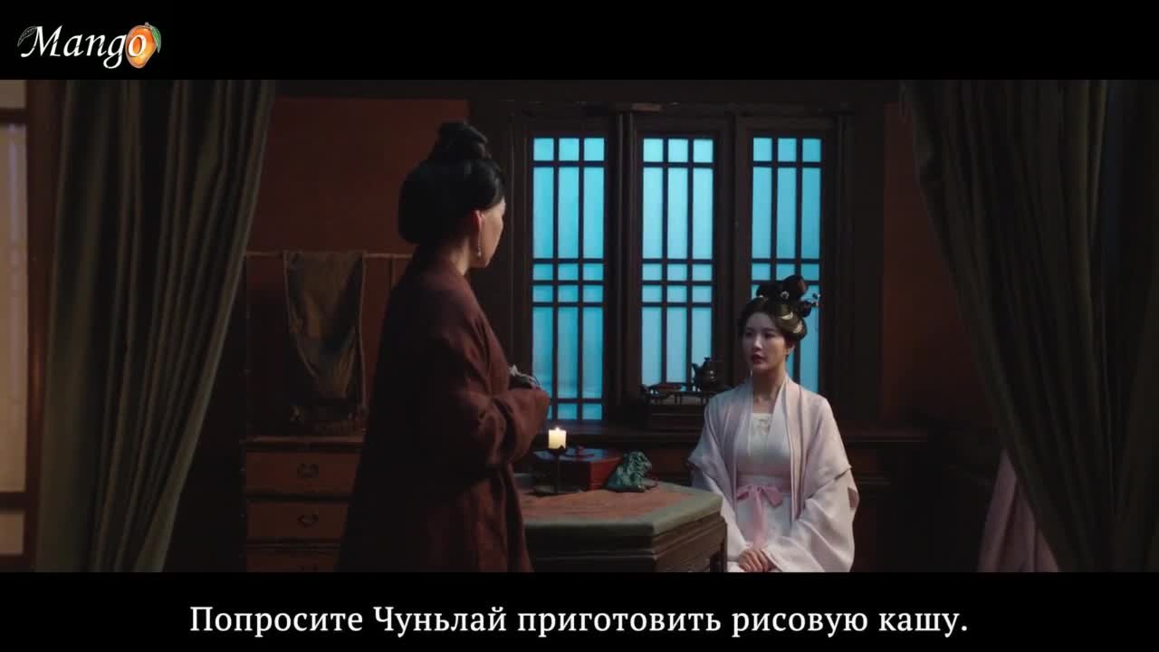 Идеальная пара