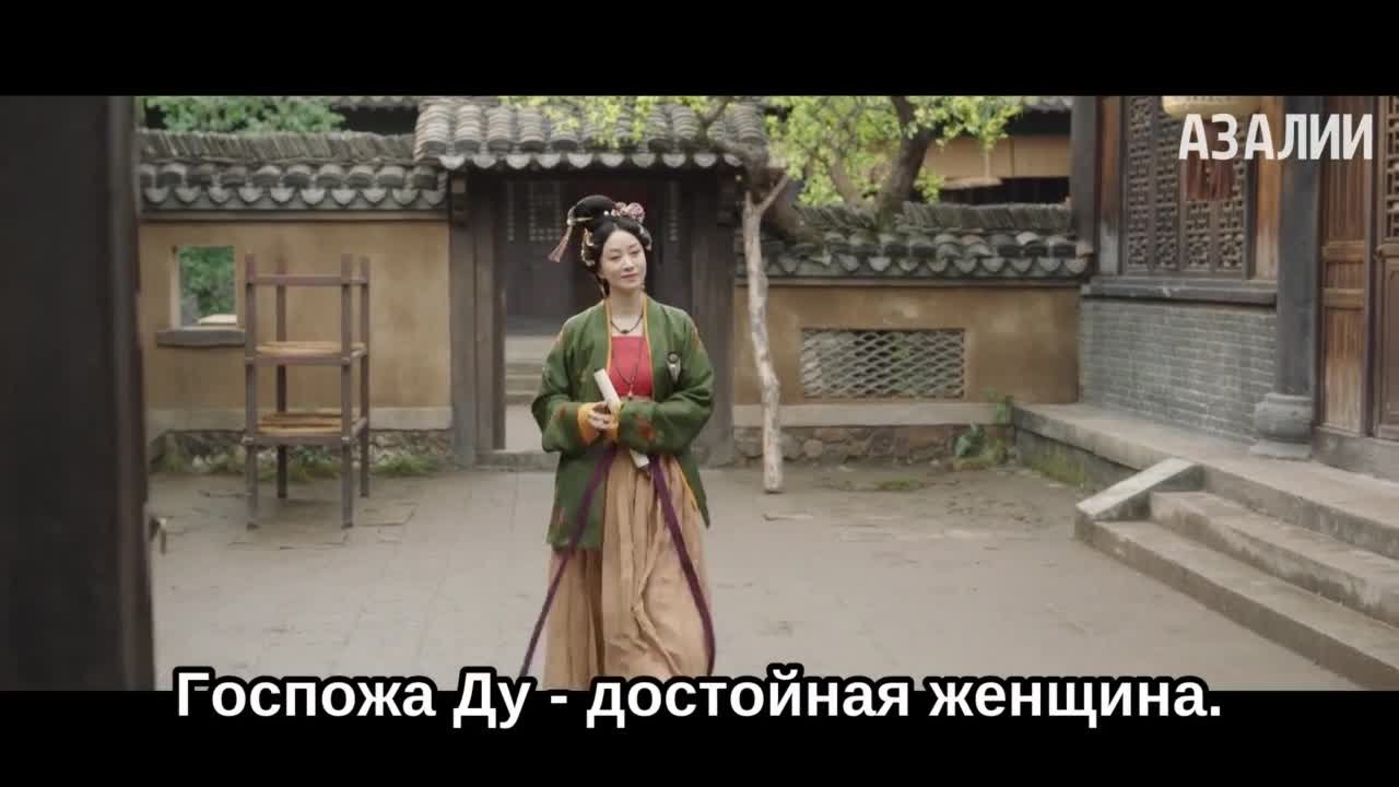 Идеальная пара