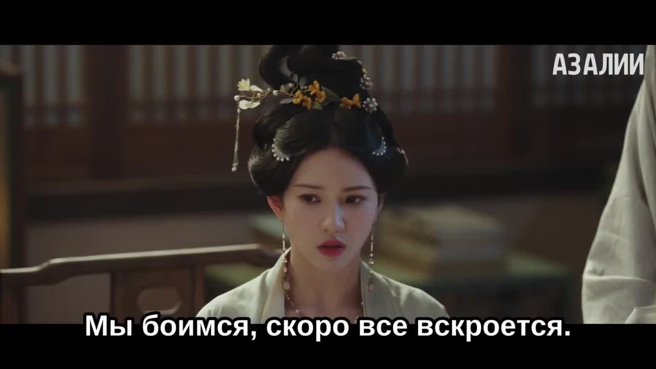 Идеальная пара