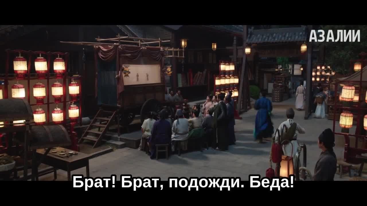 Идеальная пара