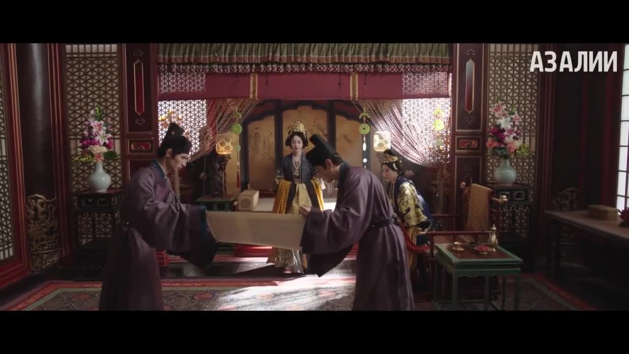 Идеальная пара