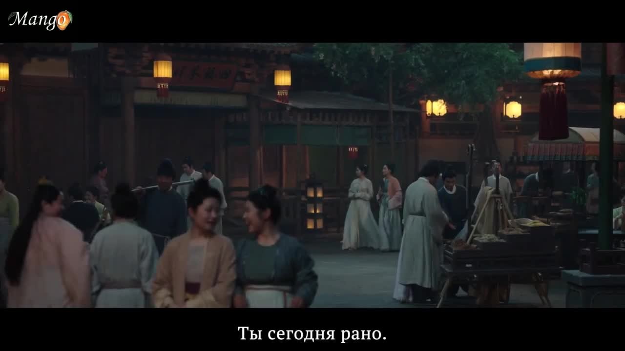 Идеальная пара