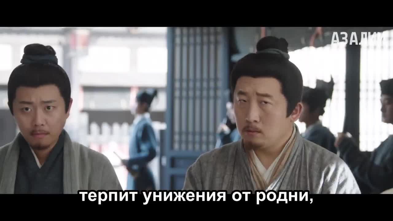 Идеальная пара