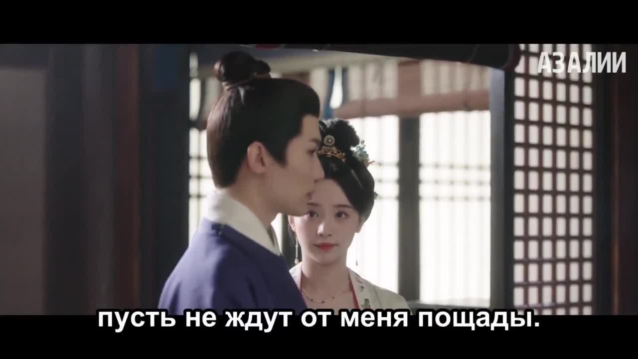 Идеальная пара