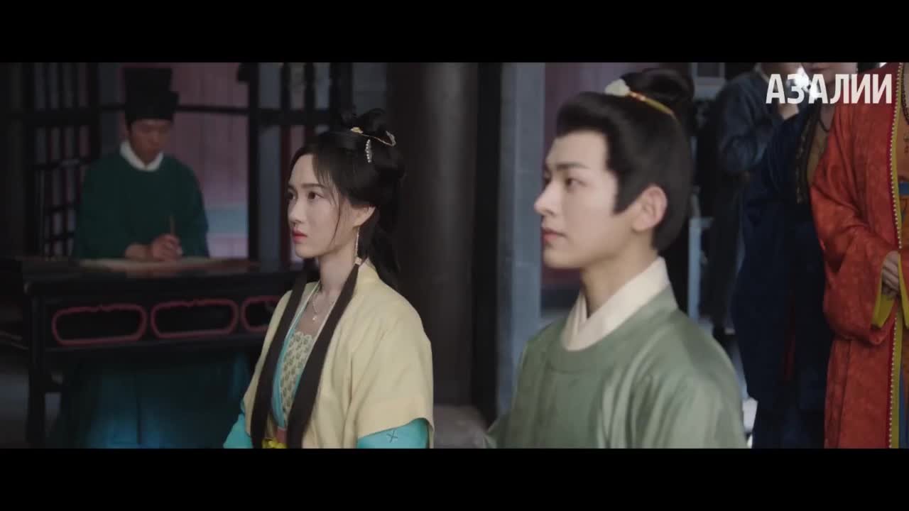 Идеальная пара