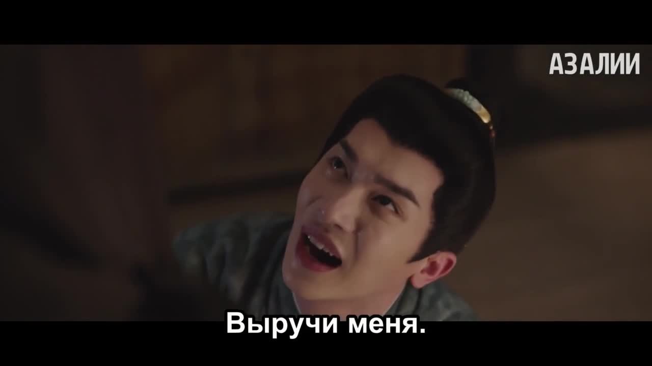 Идеальная пара