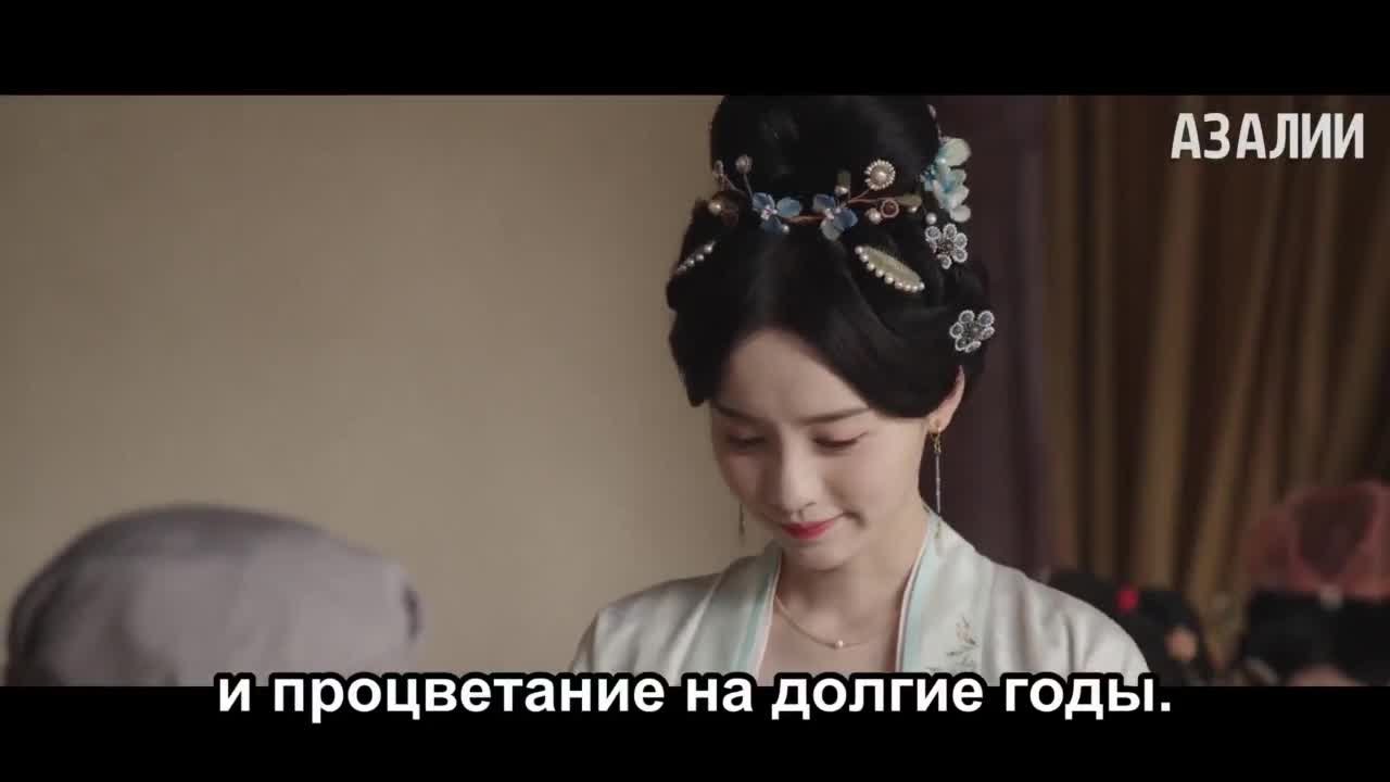 Идеальная пара