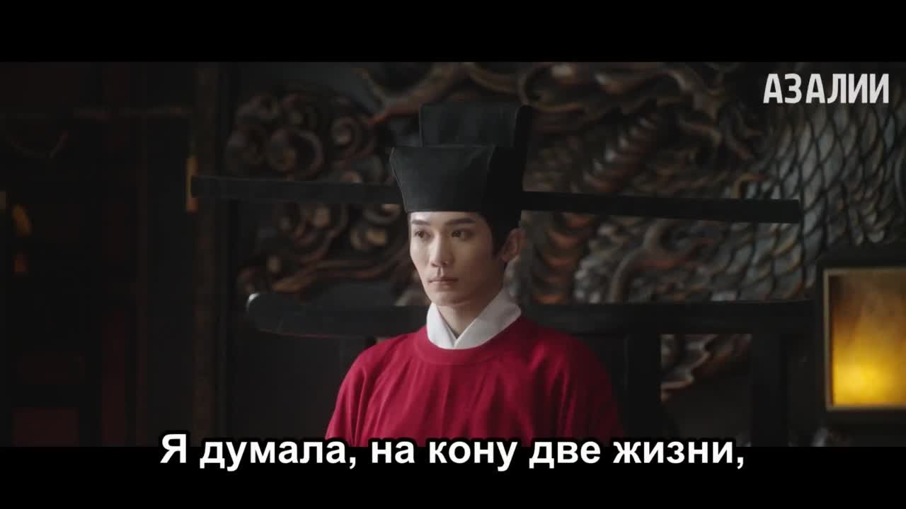 Идеальная пара